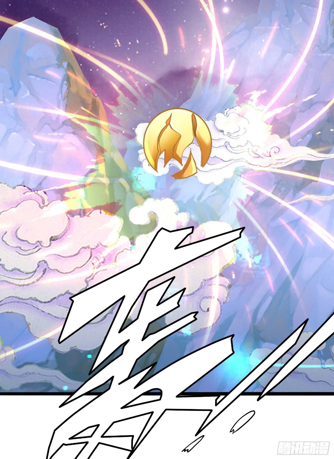 Fairy Demon Dad Chapter 20 Bahasa Indonesia